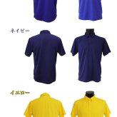 【デザインシミュレーター専用】ゴルフ ウェア 【名入れ オリジナル デザイン ドライ ポロシャツ】 デザイン自由 シミュレーション 半袖 ポロ 退職祝い ゴルフグッズ メンズ レディース 男性 女性 兼用 おしゃれ S M L LL XL 黒 ブラック 吸汗 速乾 ダウンボタン 4.4オンス プレゼント 父の日 還暦祝い 30代 40代 50代 60代 70代 80代  GHOGolf NEW26