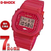 G-SHOCK デジタル カシオ Gショック CASIO 腕時計 メンズ DW-5600SSH-4JR 寿司 まぐろ【2026 新作】