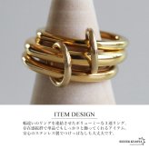 ステンレス 3連リング コネクテッドリング ごつめ ワイド ボリューム ゴールド 指輪 重厚感 太め 大きめ 存在感 メタル お洒落 重ね 大人っぽい プチプラ レディース 女性 金属アレルギー対応