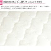 ベッド 寝具 ダブルサイズ オリジナルボンネルコイルマットレス 厚さ約15cm ボリューム感 ボンネルコイル マット ベットマット シンプル