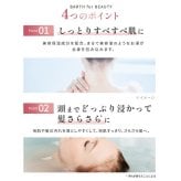 【化粧箱入り】ハンドクリーム ボディクリーム 重炭酸入浴剤  BARTH Special Body Care Set（ 無添加 ラベンダーの香り 温浴美肌 誕生日 バースデー 女性 旅行 プレゼント 記念日 おしゃれ 内祝い お祝い お礼 出産 誕生日 新生活 実用的)