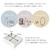 ドレッサー 女優ミラー ライト付き スツール付き 幅75cm 鏡台 ウェーブミラー 白 木製 コンパクト 引き出し メイク用品 化粧品 可愛い アクセサリー 上品 デザイン コスメ メイク台 ドレッサーセット 一人暮らし ホワイト シンプル ポリエステル