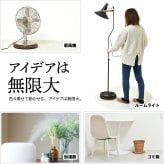 ラウンド プランターベース ONPT0106 W300×D300×H37mm キャスター付きプランター台 プランターバスケット プランターボックス プランタートレー 植木鉢 鉢 プランター置き 室内 リビング 事務所 オフィス 水やり キャスター付きトレー