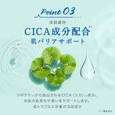 マイクロニードル 【4回分】 【エターナルマイクロパッチ】 ニードルパッチ ヒアルロン酸 パッチ 目元 針 パック 刺す シート状美容液 ヒアルロン酸 マイクロパッチ 目元ケア 眉間ニードルパッチ