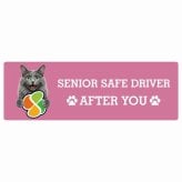 カーサイン 高齢者マーク SENIOR SAFE DRIVER ネベロング ステッカー シール 長方形 20x6.7cm 肉球 日本製 車