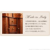 収納家具 ラック イタリア 家具 ヨーロピアン ヴェローナクラシック 丸脚3段オープンチェスト W58cm 丸脚 リビング ヨーロッパ家具 クラシック 輸入家具 アンティーク風 イタリア製 ブラウン おしゃれ 高級感 エレガント 木製 天然木 リモート