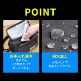 【公式】クーラーボックス 保冷ボックス 小型 スポーツ 4L 保冷力 最大 1.7日 ソフト ペットボトル イベント 弁当 飲み物 部活 ショルダー 肩掛け 保冷剤 クーラーバッグ 撥水 アイリスオーヤマ HUGEL AGSC-4C2 HHK HHC *