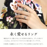 ペアリング 2本セット 金属アレルギー対応 指輪 純チタン ハワイアンジュエリー リング 刻印 無料 誕生石入れ可 29号まで 幅約6mm幅約4mm ギフト対応可 大きいサイズ 小さいサイズ つけっぱなし 変色しない 金アレ対応 プレゼント クリスマス 【品番：TIR301-TIR302P】