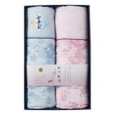 愛知三河木綿 ダブルガーゼ 肌布団 2枚セット 寝具 日本製 ダブルガーゼ生地 プリント生地【北海道・沖縄県・離島 配送不可】