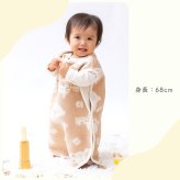 日本製 オーガニック【毛布屋の綿毛布　丸型 スリーパー】オーガニック コットン 新生児 綿１００％ 着る毛布 毛布 綿毛布ベビー コットンスリーパー シンプル ベビー綿毛布 赤ちゃん毛布 ベビー 毛布 人気 冬 暖か おすすめ お昼寝 赤ちゃんの夢