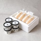 【注文後2週間以内に発送】カップジェラートと米粉と焦がしもなかのハーフ＆ハーフSET ギフト プレゼント 誕生日 自分へのご褒美 母の日 父の日 敬老の日 ご挨拶 お中元  御祝 御礼 祝 寿 結婚祝 御中元 御歳暮