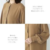 ロングシャツ レディース 長袖 通販 トップス シャツ チュニック かわいい おしゃれ ゆったり 上品 体型カバー 前開き ロング丈 オフィスカジュアル きれいめ シンプル カジュアル 無地 ビジネス 春秋 レディースファッション