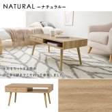 テーブル 両面引き出し付き センター 80×40 ヴィンテージ調 デザイン収納 引出し収納 大容量 収納 引き出し ロー リビング シンプル モダン 新生活