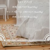 ベッド 寝具 すのこ 姫系 エレガント シングル 大人かわいい セミダブル 姫系すのこ フレーム ベットフレーム ベット インテリア 家具 女の子 韓国 韓国インテリア フレーム＋マットレス付き