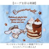 トート バッグ 2way 通販 ショルダーバッグ 手提げ トートバッグ トートバック ショルダーバック 肩掛け 斜めかけ ななめ掛け サブバック 折り畳み サブバッグ コンパクト ショルダー調整可 軽量 軽い 可愛い かわいい 女の子  小学生 贈り物 ギフト