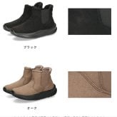 ブーツ レディース ショート ハンズフリー 手を使わずに履ける かがまず履ける 防水 防寒 歩きやすい スニーカーブーツ 楽すぽっ Parade 62917