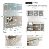 食器棚 キッチン収納 さわやかなマグネットワイド ホワイトガラス【Frais-フレ-】 新生活
