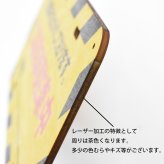 工事車両駐車中 ウッドプレート 木製 看板 吊り下げ ご迷惑をおかけします 連絡先 記載 作業中 工事現場 現場作業 トラック 駐車 近隣対応 建設現場 運搬