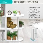 BF DECO 3段ラック 幅50 BFRC0377 ディスプレイシェルフ ラック 韓国スタイル カジュアル 角型 木製 オープンラック幅50cm 奥行30cm 高さ72cm