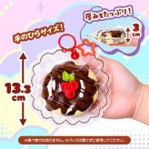スクイーズ もちもち やわらか ぷにぷに 玩具 おもちゃ [ エール ぷにゅる ドーナツシリコンパック ] スイーツ ギフト 男の子 女の子 誕生日 クリスマス プレゼント