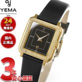 イエマ YEMA ラディアンス Radiance 腕時計 レディース YMHF1587-1AA