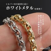 ペーパーチェーンネックレス 六字真言 小粒 ストーンネックレス ゴールド 18KGP 50cm 60cm ホワイトメタル 梵字 細身 二重ロック キラキラ 煌めく 高級感 重厚感 かっこいい メンズ 男性