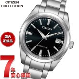 シチズンコレクション CITIZEN COLLECTION メカニカル KEI 自動巻き 機械式 腕時計 メンズ NK0050-54E【2026 新作】