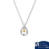 【無料ラッピング】  ヨンドシー 4℃ 11月誕生石 エターナルシルバー ネックレス シトリン レディース ブランド 正規品 新品 ギフト プレゼント 人気 おすすめ 誕生日 記念日 クリスマス 送料無料
