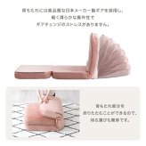ソファベッド 大人かわいい リクライニングソファ 一人掛け 【Chammy -チャミー-】 ベット 女の子 女性 折り畳み式 背もたれ カラー 心地よい コンパクト収納 おしゃれ 可愛い ベロア 一人暮らし くつろぎ 1人掛け 一人用 寝れる ソファー