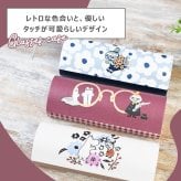 メガネケース  ムーミン クロス付き クロス付き  クロス付き 眼鏡ケース おしゃれ 可愛い プレゼント コンパクト シンプル ハード 丈夫 女の子 レディース 男性 メンズ 男の子 めがね  キャラ プレゼント ギフト 贈り物 母の日 北欧 北欧雑貨
