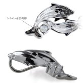 ハワイアンジュエリー シルバー ペンダント トップ 誕生石に入れ替え可 ツインドルフィン 2ドルフィン イルカ いるか ジルコニア シルバー925 ネックレス チェーン別売 ペンダントヘッド メール便 メンズ レディース 誕生日 ハロウィン 【品番：SP29801】