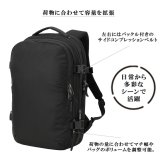 Columbia リュック 大容量 Tyger Brook バックパック 18L+ リュックサック 普段使い 使いやすい レディース メンズ ギフト プレゼント ブラック pu7263