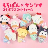 ＼もちぱんコラボ★／キーホルダー Sanrio サンリオ もちぱんコラボ マスコットキーホルダー バッグチャーム チャーム かわいい 女の子 推し 推し活 おしゃれ 女子中学生 女子高校生 ぬい活 ぬいぐるみ パステル キーチャーム お出かけ もちもちぱんだ もちぱん ぱんだ
