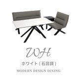 ダイニングテーブル 150cm クロスｔ脚 Xタイプ モダン おしゃれ カフェ風 インダストリアル スチール脚 テーブル 石目 ウォールナット 4人用 ホワイト ブラック ブラウン チェア別売り 新生活