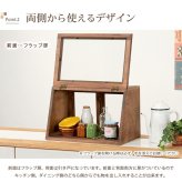 食器棚 キッチン収納 カフェ風 収納 ラック カウンター 上 ミニ ディスプレイ 見せる収納 アンティーク カントリー ガラス扉 レトロ オープン収納 かわいい 理系インテリア カウンター上ガラスケース 1扉 カウンター上収納 新生活