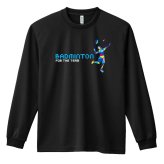 バドミントン ロンT 長袖 Tシャツ メンズ 練習着 レディース ジュニア ウェア ドライ おもしろ tシャツ 名入れ おしゃれ キッズ 文字入れ無料 「ポリゴンシルエットのバドミントン」 アートワークスコウベ 【送料無料】