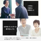【名入れ無料】 【スペシャルラッピング付】 カランダッシュ CARAN DACHE ボールペン 全3色 849 プレミアム 油性 NF0849 包装紙23種類から選べる 純正箱 即日発送 筆記具 高級 筆記具 送別会 誕生日 お中元 還暦祝い 結婚祝い 結婚式 名入れ 息子 娘 文房具 即日発送 クリスマスプレゼント ビジネス小物 バレンタイン ホワイトデー