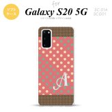 SC-51A SCG01 Galaxy S20 スマホケース ソフトケース ドット 水玉 C 赤 ミント +アルファベット メンズ レディース nk-s20-tp1644i