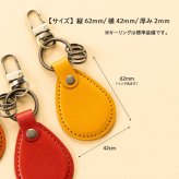 名入れ 栃木レザー キーホルダー 孫 似顔絵 プレゼント 孫の絵 子どもの絵 孫グッズ 祖母 母 旦那 オリジナル 孫 革 名入れ お絵かき 似顔絵ギフト レザーキーリング 子供 2歳 3歳 4歳 名前入り 還暦祝い 男性 父 女性 記念日 誕生日 祝い