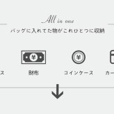 キーケース 小銭入れ 財布 一体 レディース 【名入れ 可能】【ネコポスで送料無料】本革 スマートキー ウォレットキーケース 小銭入れ付き キーケース付き 財布 紙幣 レザー 革 車の鍵 プレゼント mieno Diva 牛革 キーケース ミニ財布 5F (07000395r)
