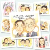 ギフト 金婚式 似顔絵 贈り物 プレゼント 手描き 名入れ 金婚式 結婚50周年 お祝い 記念日 結婚記念日 家族 お父さん お母さん 夫婦 両親 祖父母 下書き確認 名入れ 修正無料 そっくり 一生もの かわいい 親孝行 思い出 感謝 50周年 長寿 応援 キレイ お祝い返し 二次会 喜ばれる 百寿祝い 長寿祝い 引っ越し 同窓会 初任給 感激 メモリアル