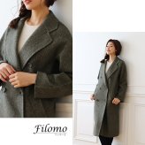 Filomo チェスターコート レディース 秋冬 カシミヤブレンド ウール ツイード ロング丈 9号/11号/13号 ブラックツイード 卒業式 入学式 母 女性 30代 40代 50代 60代 ギフト プレゼント 6F (02000228r)