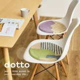 チェアパッド ウール100% ハンドメイド 座布団 マット チェアパッド dottoドット【約35cm円形】 羊毛 カラフルインテリア 北欧 ポップ おしゃれ チェアパット チェアマット オールシーズン 椅子用クッション シートクッション 椅子用マット