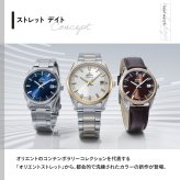 オリエント ORIENT コンテンポラリー Contemporary オリエントストレット デイト 自動巻 機械式 腕時計 メンズ RN-AC0R02L Orient Stretto【2026 新作】