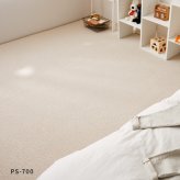 ラグ カーペット 敷き詰め PS-700 江戸間3帖 3畳 防炎 防音 抗菌 防汚 はっ水 日本製