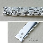 ハワイアンジュエリー ネックレス シルバー ペアネックレス 2本セット 刻印 無料 誕生石入れ可 カットアウト プレート Sサイズ Mサイズ シルバー925 大人 長さ選べる カップル 夫婦 プレゼント ハロウィン 【品番：CG-SP10701-SP10801P】