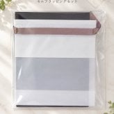 デッドシー ビューティソルト アロマ 瓶詰セット 100g x 3種類 死海の塩 入浴剤 バスソルト 塩化マグネシウム ギフト セット 誕生日プレゼント 高級 入浴剤 誕生日 2026 プレゼント ローズ ゆず ピーチ 男性 女性 プレゼント 秋 冬 ギフト 御歳暮 内祝い 内祝 御礼 御祝 20代 30代 40代 50代 60代 70代 リラックス 退職 エムナー EMUNA 送料無料