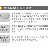 ガーデン エクステリア スタンド式チェーンゲート「TWILL」 ツイル TW003 チェーンスタンド カーポール コーナーポール 柵 門 扉 フェンス 侵入防止 飛び出し防止 立入禁止 車庫 駐車 置くだけ 駐輪場 庭 私有地 玄関 間仕切り 連結