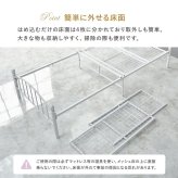 ベッド 寝具 マットレス付シングル シングル マットレス ボンネルコイル ポケットコイル フェミニン かわいい 姫系 メッシュ床 床下収納 引っ越し 子供部屋 フレーム フロア 寝室 一人暮らし 新生活