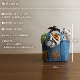 おむつバッグ おむつケーキ となりのトトロ 出産祝い 送料無料 送料込 プレゼント ミニタオル 二馬力 赤ちゃん 男の子 女の子 トートバッグ バック オムツケーキ ギフトセット バレンタイン バッグタイプ 専門 思い出 赤ちゃん 子供 出産 マタニティ マタニティフォト パパ ママ ベイビー お父さん お母さん クリスマス ハロウィン バレンタイン 七五三 初節句 子供の日 ギフトセット 人気